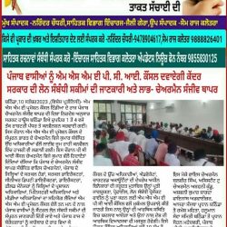 WhatsApp-Image-2023-09-10-at-14.28.24-qc8pv36x3ntte6o915q71u90f6wfhuh0g8kew1ahl4