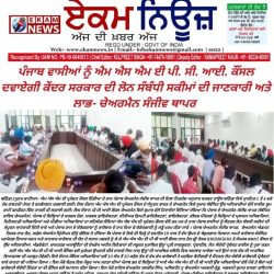 WhatsApp-Image-2023-09-10-at-16.26.57-qc8pv292wtsj2kpm6nbkhchjtt12a5da43wxerbvrc