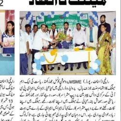 ngduy-qbwvg3ziaxhvqktpym4awlti5xx0ni5jvy9afac7t4